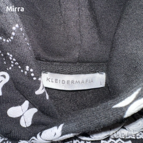 Kleider Mafia Bandana Print Hoodie, снимка 3 - Суичъри - 52045006