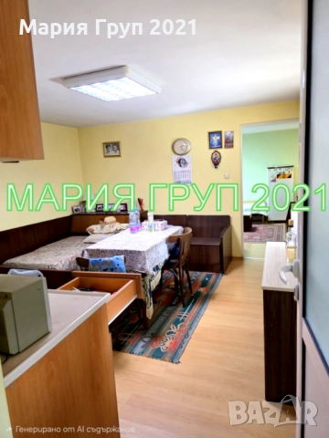 !!!ТОП ОФЕРТА!!!Продавам Двуетажна Къща с Гараж в село Черногорово община Димитровград!!!, снимка 3 - Къщи - 52077410