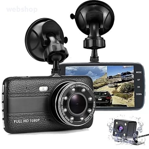 Видеорегистратор Full HD 1080P с нощно виждане, предна и задна камера за кола