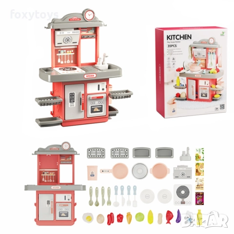 Малка кухня с мивка с течаща вода - 46 см. - розова или синя, снимка 14 - Образователни игри - 51699993