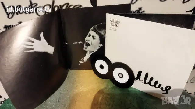 Лили Иванова, Lili Ivanova - 2 CD - *Обичам те* 1972 , снимка 1