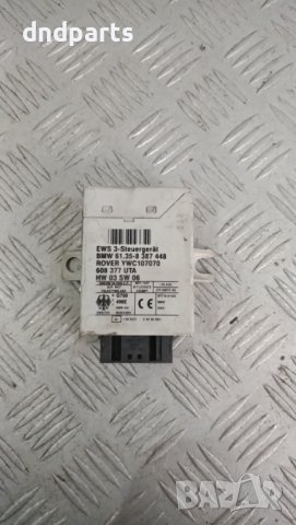 EWS BMW 320D 136hp 1999г.	