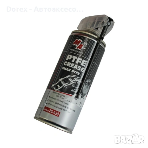 Спрей за вериги - PTFE Grease, снимка 2 - Аксесоари и консумативи - 53773642