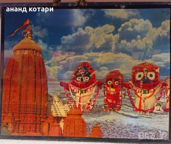 Джаганнатх- Снимка на дърво за окачване на стена