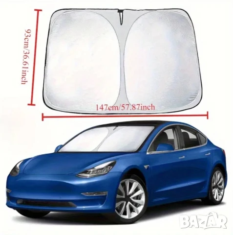 Оригинален Сгъваем Сенник за Предно Стъкло за Tesla Model 3, 147×93см, Подходящ за Други Автомобили!