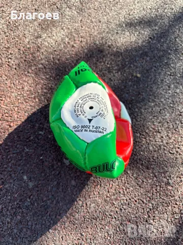 Спортни принадлежности!!!фитнес,футбол,Развлечения!!, снимка 2 - Футбол - 48834209