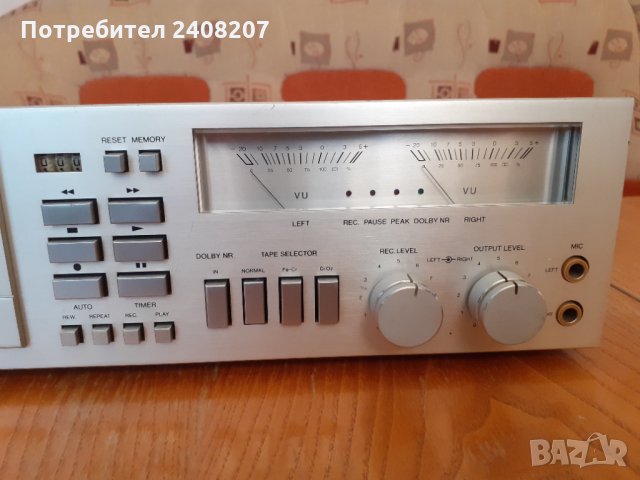 Apollon cl-850, снимка 3 - Декове - 35756072