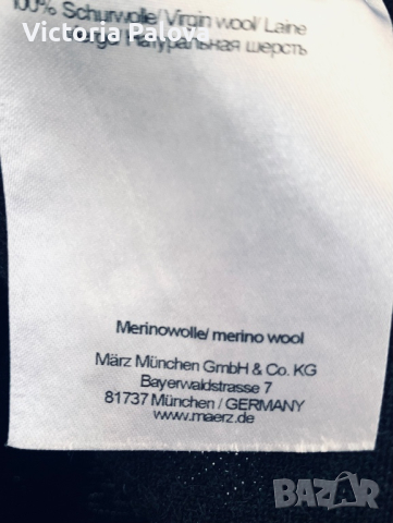 Модерен елек MÄRZ  унисекс, снимка 4 - Елеци - 44686817