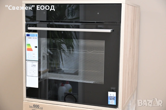 Фурна за вграждане BOSCH HRG7784B1 серия 8 с пиролиза и функции с пара, Air Fry, снимка 2 - Печки, фурни - 53814098