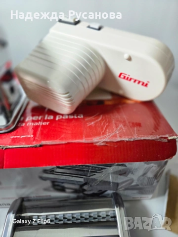 Машина за паста, снимка 4 - Други - 53038706