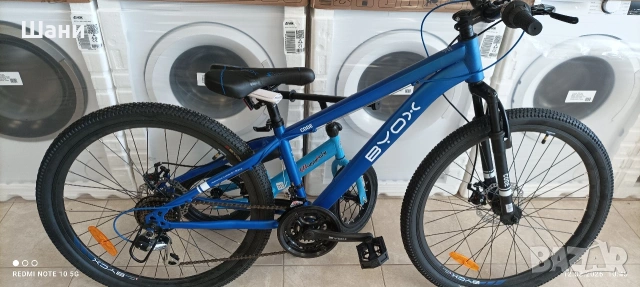 Велосипед 26 цола номер 05-05., снимка 3 - Велосипеди - 36676834