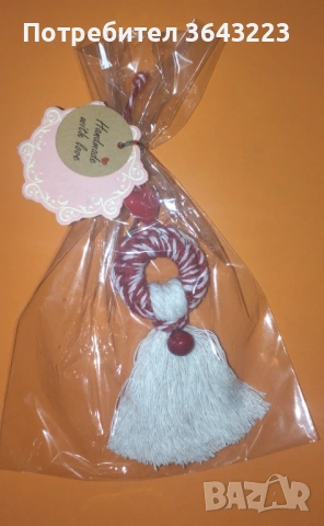 Мартенички макраме за закачане , снимка 2 - Други - 53359136