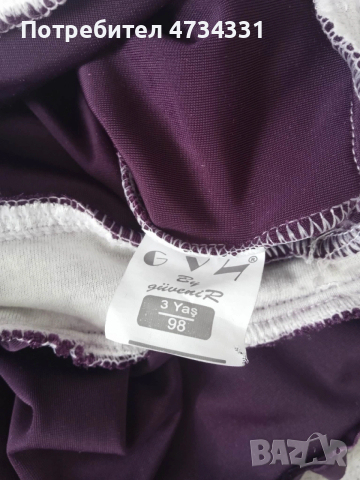 Детска Рокля, снимка 4 - Детски рокли и поли - 53478538