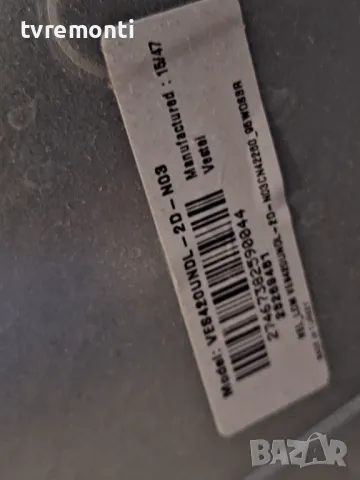 подсветка от дисплей VES420UNDL-2D-N03 от телевизор FINLUX модел 42FLYR274SC