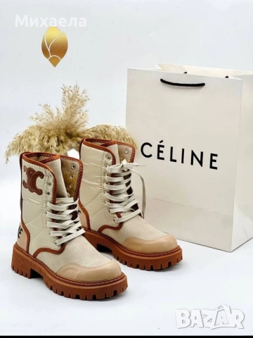Дамски боти Celine - няколко цвята - 88.00 лв.