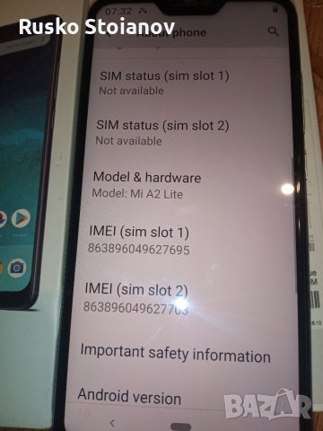 Xiaomi Mi A2 без забележки, снимка 9 - Xiaomi - 39425841