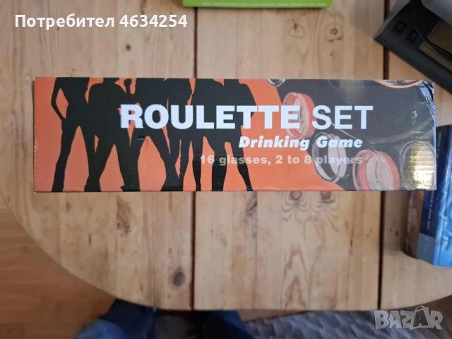 Игра Roulette Set (Drinking Game), снимка 3 - Рулетки - 52220249