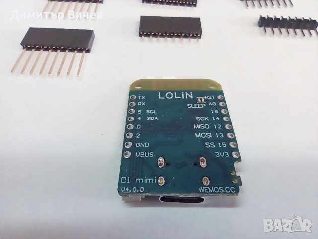 D1 mini v4 WIFI съвместима с Lolin/Wemos D1 mini v 4.0.0 USB Type-C Arduino, снимка 4 - Друга електроника - 39067710