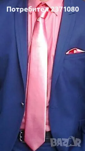 Мъжка мода, снимка 1