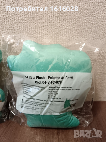Меки възглавнички с герой от детското филмче 44 Котки, снимка 3 - Плюшени играчки - 44923117