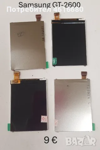 Дисплей за Samsung S5230,S5570,S3370,S3650,E2600,C3050,C3500,S5350,S5830,S5560,I5500,B5702,C3510, снимка 5 - Резервни части за телефони - 56222786