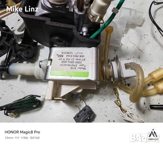 части от Philips EP, снимка 4 - Кафемашини - 53666643