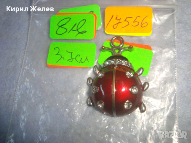 СИМПАТИЧНА КРАСИВА КАЛИНКА - АЛТ ФИГУРАЛНО МЕДАЛЬОНЧЕ с ЦИРКОНИ и ЕМАЙ ЛАК 17556 , снимка 2 - Колиета, медальони, синджири - 36365685