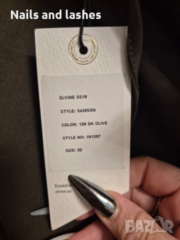 Панталони , снимка 2 - Панталони - 52320395