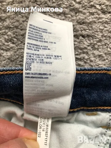 Детски дънки Abercrombie, ръст до 164 см, снимка 11 - Детски панталони и дънки - 49166222