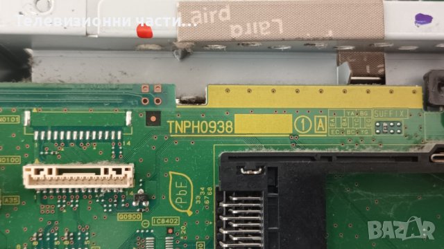 Panasonic TX-P50S30B MD-50JF14NE2/MPF6910 PCPF0277/TNPH0938 1A/TNPA5357 AB 2 SS, снимка 8 - Части и Платки - 39752699