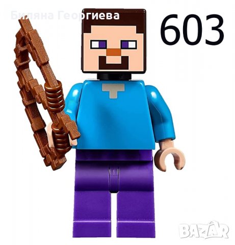 Фигурки Minecraft, снимка 3 - Фигурки - 40041225