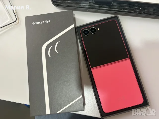 Samsung Z Flip 7