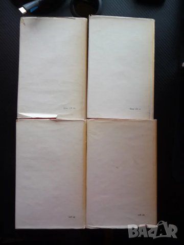 Христо Смирненски 1-4 том съчинения поезия стихотворения проза, снимка 4 - Българска литература - 49543383