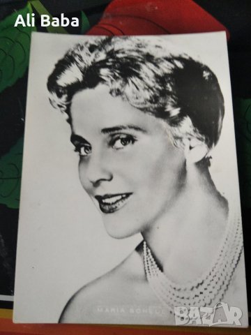 Картичка/снимка швейцарско-австрийска актриса Мария Шел , снимка 1 - Колекции - 41608312