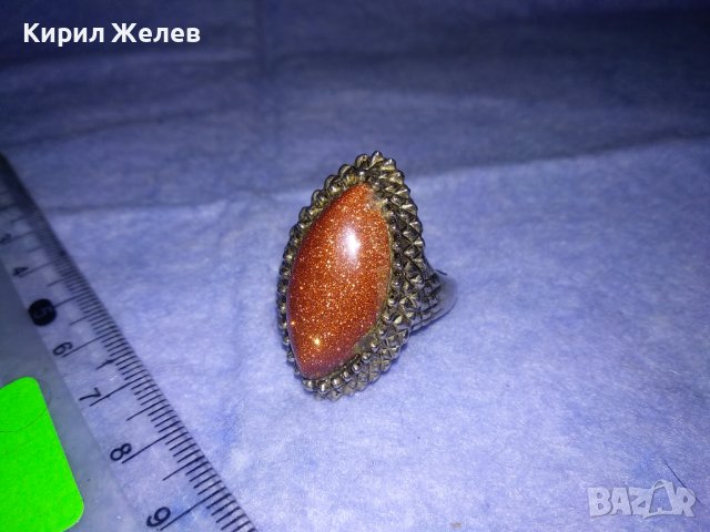 КРАСИВ СКЪПОЦЕНЕН ВИНТИДЖ АРТ ЗЛАТИСТ ПРЪСТЕН с ЮВЕЛИРНО ШЛИФОВАН КАМЪК АВАНТЮРИН 36961, снимка 3 - Пръстени - 39714032