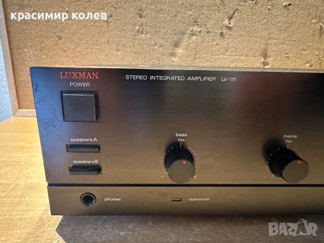 усилвател "LUXMAN LV-111", снимка 2 - Ресийвъри, усилватели, смесителни пултове - 53724421