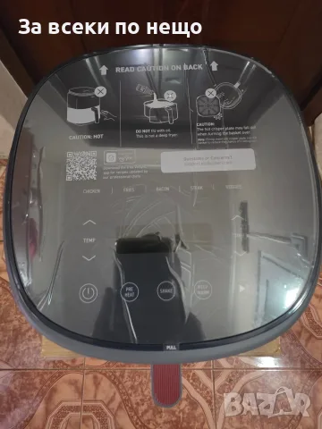Чисто нов Еърфраер COSORI SMART, снимка 4 - Мултикукъри - 56211920