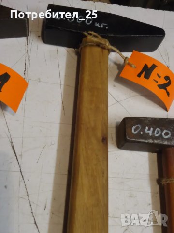 Чукове, снимка 3 - Други инструменти - 49320816