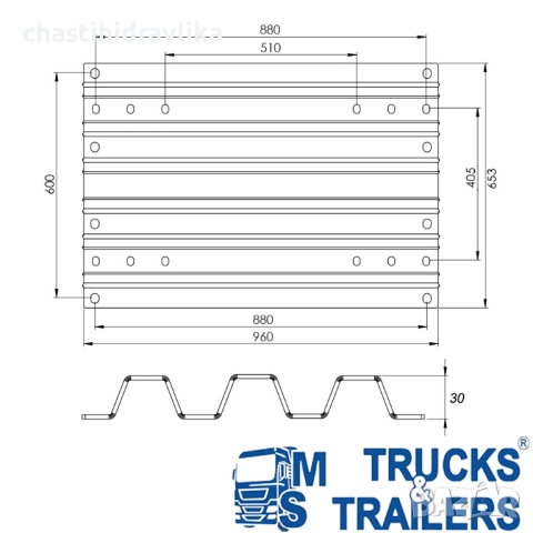 Плоча за лафет H30 MAN / SCANIA / DAF H30MDS, снимка 2 - Части - 52162572