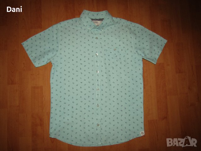 Риза с велосипед / колело на Free Planet