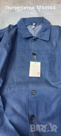 Нови работни гащеризони  и комплекти, снимка 18 - Други - 49931904
