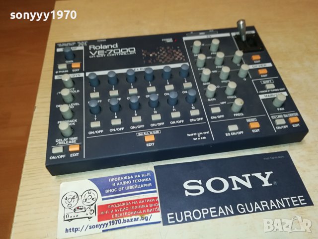 ROLAND-JAPAN 1707231847, снимка 5 - Ресийвъри, усилватели, смесителни пултове - 41578223