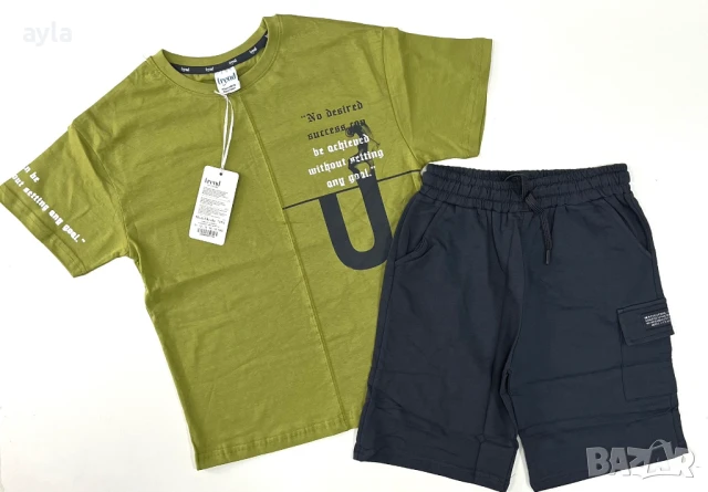 Комплект за момче, снимка 1