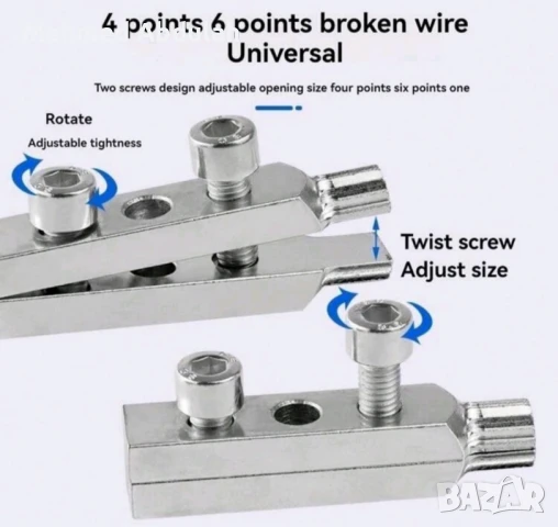 Екстрактор за поправка на Тръби 1 /2 и 3/4, снимка 7 - Други инструменти - 50828732