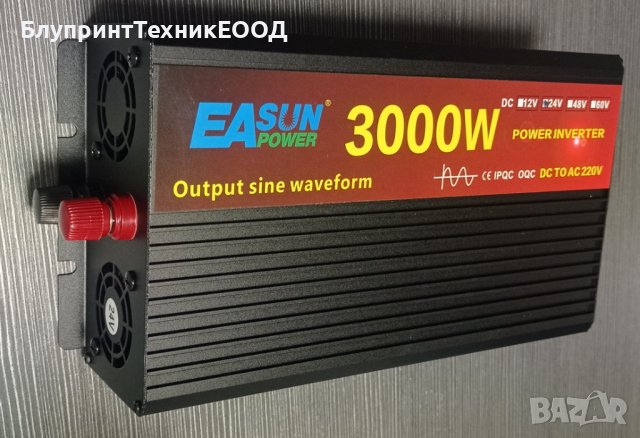 Инвертори POWLAND/EASUN 1500/3000W пълна синусоида 12 или 24V DC, снимка 6 - Друга електроника - 44211268