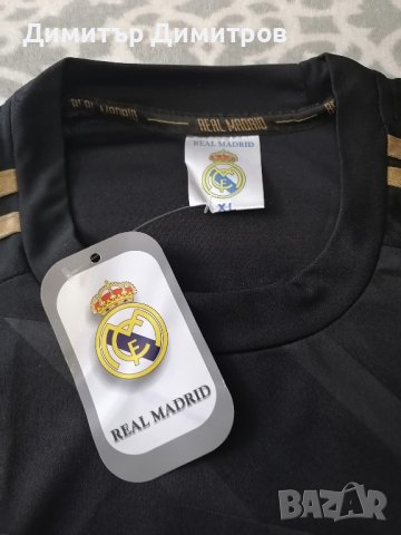 Футболна Тениска на Реал Мадрид - CR7 , снимка 3 - Тениски - 44287400
