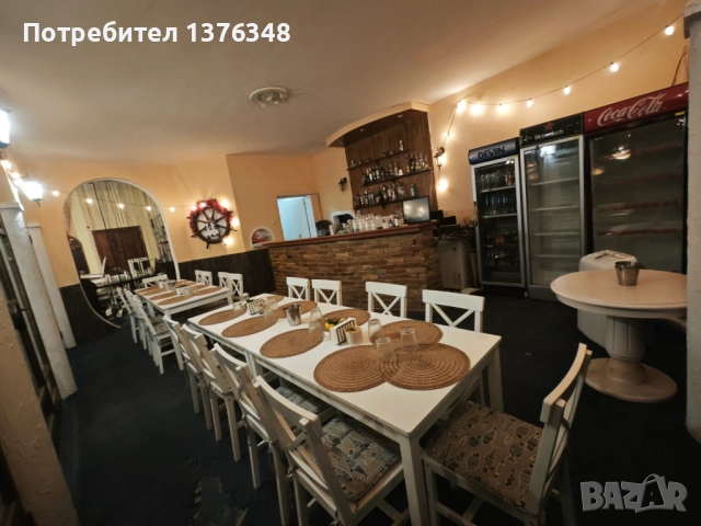 Зала под наем Варна