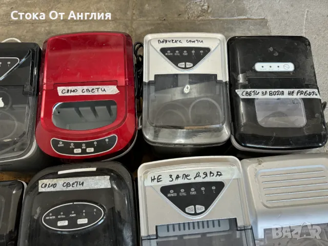 Ледогенератор - Развалени ЛОТ, снимка 3 - Други - 47327159