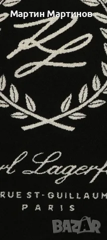 Хавлия за Плаж KARL LAGERFELD, снимка 4 - Други - 55877582