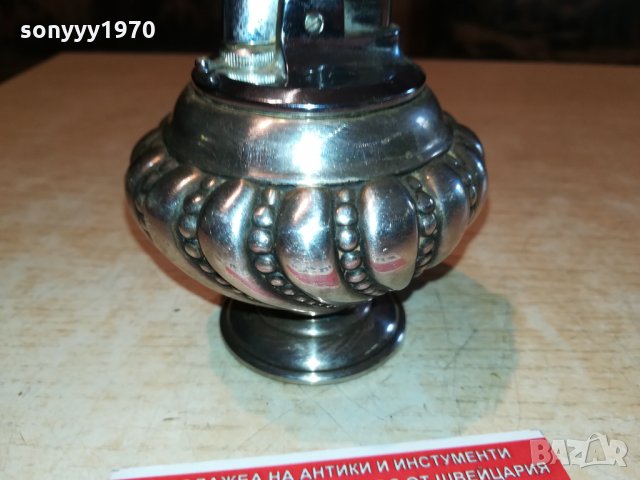 RONSON-MADE IN GERMANY 0609211756, снимка 7 - Антикварни и старинни предмети - 34043692